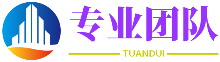 不可偏废网